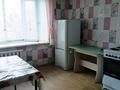 2-бөлмелі пәтер · 54.5 м² · 7/9 қабат, Катаева 36/1 — Толстого -катаева, бағасы: 22 млн ₸ в Павлодаре — фото 4