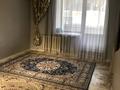 1-комнатная квартира · 33 м² · 1/5 этаж, урдинская 4/1 за 11.5 млн ₸ в Уральске — фото 3