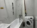 2-комнатная квартира · 66 м² · 7/9 этаж, Нажмеденова 52а — А-426 за 250 000 ₸ в Астане, Сарайшык р-н — фото 10