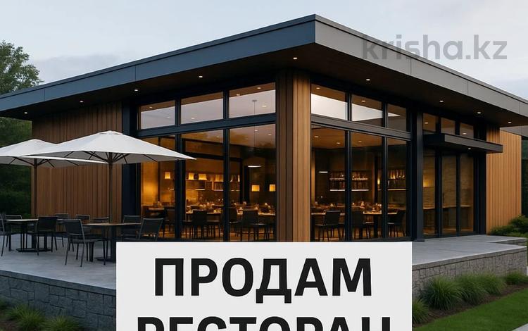 Свободное назначение · 1 м² за 800 млн 〒 в Актобе, мкр. Алтын орда — фото 10