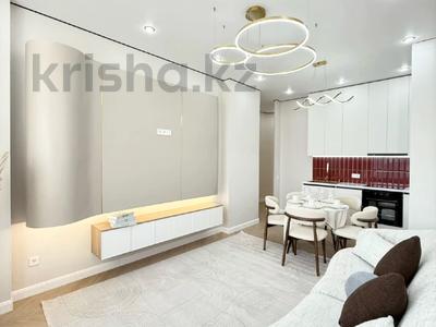 3-бөлмелі пәтер · 80 м² · 11/16 қабат, Розыбакиева, бағасы: 100 млн ₸ в Алматы, Бостандыкский р-н
