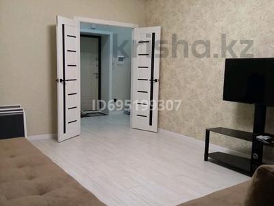 1-бөлмелі пәтер · 47 м², Аль- фараби — Сьянова -аль -фараби, бағасы: 200 000 ₸ в Костанае