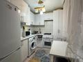 3-комнатная квартира · 59.7 м² · 1/5 этаж, Абая 151 за 27.5 млн ₸ в Костанае