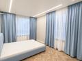 3-бөлмелі пәтер · 110 м² · 5/12 қабат, Егизбаева — Каныша Сатпаева, бағасы: 500 000 ₸ в Алматы, Бостандыкский р-н