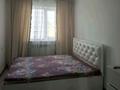 2-комнатная квартира · 46 м² · 3/5 этаж, Туркестанская 2/4 за 150 000 ₸ в Шымкенте, Аль-Фарабийский р-н — фото 3