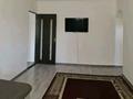 2-комнатная квартира · 46 м² · 3/5 этаж, Туркестанская 2/4 за 150 000 ₸ в Шымкенте, Аль-Фарабийский р-н — фото 5