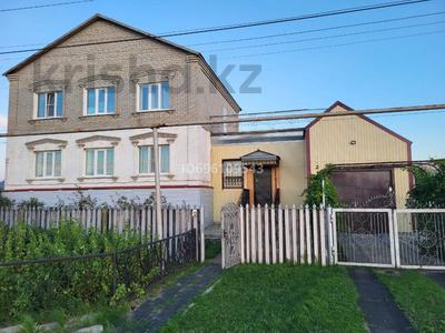 Продажа домов и дачи в Костанайской обл.: Отдельный дом · 5 комнат · 160 м² · 14.9 сот., 24 28 за 40 млн 〒 Отдельный дом · 5 комнат · 160 м² · 14.9 сот., 24 28 за 40 млн 〒 в Лисаковске