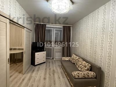 1-бөлмелі пәтер · 33 м² · 1/6 қабат, Пр-т Нурсултана Назарбаева 223, бағасы: 150 000 ₸ в Костанае