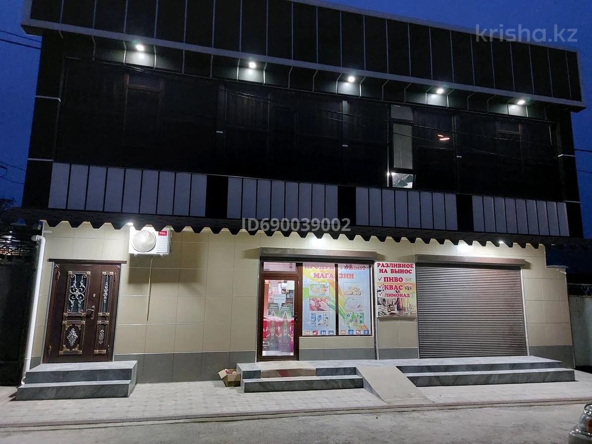 Офисы, магазины и бутики, салоны красоты · 300 м²