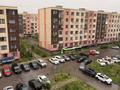 3-комнатная квартира · 73 м² · 5/6 этаж, Жунисова — Жунисова- Толе би за 65 млн ₸ в Алматы, Наурызбайский р-н — фото 16