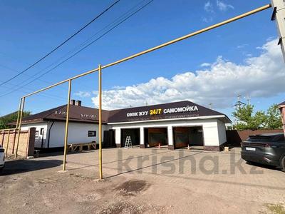 Действующий прибыльный бизнес с коммерческой недвижимостью · 550 м² за 158 млн ₸ в Косшы