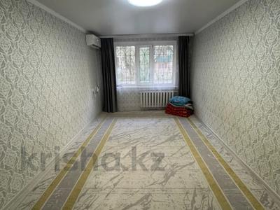 2-бөлмелі пәтер · 45 м² · 1/5 қабат, Абу Бакира Кердери, бағасы: 12.8 млн ₸ в Уральске