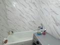 2-комнатная квартира · 41 м² · 1/5 этаж, Бурова 33 — Кабанбай батыра за 16 млн ₸ в Усть-Каменогорске — фото 9