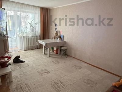 2-комнатная квартира · 44.9 м² · 5/5 этаж, Каирбекова за 17.9 млн ₸ в Костанае