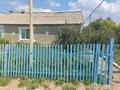 Часть дома · 3 комнаты · 52.8 м² · 1 сот., Юбилейная 33 за 3.5 млн 〒 в  — фото 6