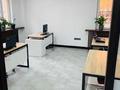 Свободное назначение, офисы · 380 м² за 390 млн ₸ в Алматы, Бостандыкский р-н — фото 14