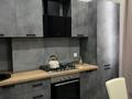 1-бөлмелі пәтер · 64 м² · 3/9 қабат, мкр Омега, Есенжанова 3/2, бағасы: 220 000 ₸ в Уральске — фото 7