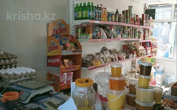 Магазины и бутики • 35 м² за 1.5 млн 〒 в Алматы, Ауэзовский р-н — фото 2