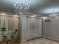 4-комнатная квартира · 148 м² · 1/11 этаж, 17-й мкр 43 за 55.5 млн ₸ в Актау — фото 3