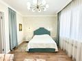 6-комнатная квартира · 300 м² · 7/7 этаж, Калдояков, ЭКСКЛЮЗИВ 29 за 170 млн ₸ в Астане, Алматы р-н — фото 7