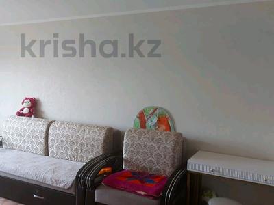 3-комнатная квартира · 70 м² · 5/6 этаж, Садовая 81 за 25 млн 〒 в Костанае