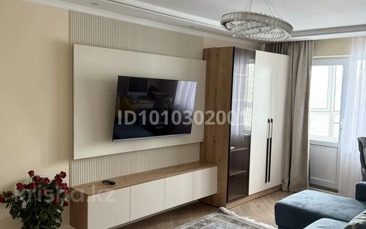 3-комнатная квартира · 65 м² · 4/5 этаж, Радоствца — Байкадамова за 64.5 млн ₸ в Алматы, Бостандыкский р-н — фото 3