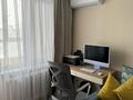 3-комнатная квартира · 65 м² · 4/5 этаж, Радоствца — Байкадамова за 64.5 млн ₸ в Алматы, Бостандыкский р-н — фото 52
