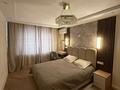 3-комнатная квартира · 65 м² · 4/5 этаж, Радоствца — Байкадамова за 64.5 млн ₸ в Алматы, Бостандыкский р-н — фото 57