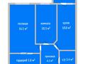 2-бөлмелі пәтер · 26.4 м² · 1/6 қабат, Юбилейный 36, бағасы: 25.5 млн ₸ в Костанае — фото 2