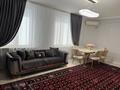 3-комнатная квартира · 138 м² · 6/9 этаж, Кулманова 107 — Жарбусынова за ~ 55.6 млн ₸ в Атырау