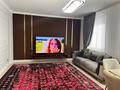 3-комнатная квартира · 138 м² · 6/9 этаж, Кулманова 107 — Жарбусынова за ~ 55.6 млн ₸ в Атырау — фото 3