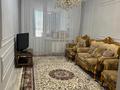 3-комнатная квартира · 138 м² · 6/9 этаж, Кулманова 107 — Жарбусынова за ~ 55.6 млн ₸ в Атырау — фото 5