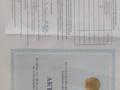 Участок · 9.58 соток, Шамалган за 10.5 млн ₸