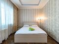 2-комнатная квартира · 100 м² · 39/41 этаж, Достык — Северная сияние за 18 000 ₸ в Астане — фото 3