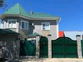Отдельный дом · 6 комнат · 280 м² · 5 сот., Короленко 57/1 за 95 млн 〒 в Уральске