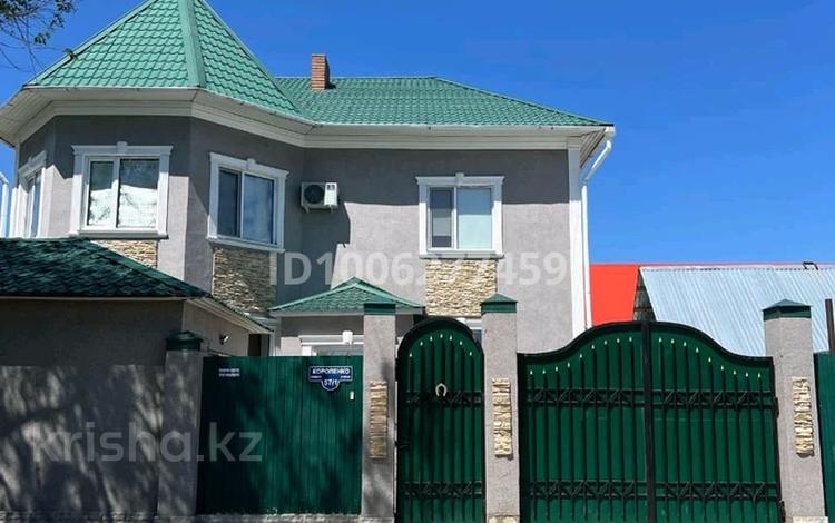 Отдельный дом · 6 комнат · 280 м² · 5 сот., Короленко 57/1 за 95 млн 〒 в Уральске — фото 2