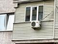 1-комнатная квартира · 25 м² · 2/9 этаж, мкр Атырау 158/9 за 20 млн ₸ в Алматы, Медеуский р-н — фото 9