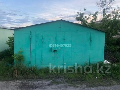 Гараж · 24 м² · Вернадского 21 — Возле железной дороги за 850 000 〒 в Кокшетау