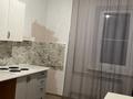 2-бөлмелі пәтер · 55 м² · 5/12 қабат, мкр Таугуль-1 — Сулейменова Пятницкого, бағасы: 270 000 ₸ в Алматы, Ауэзовский р-н — фото 12