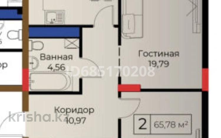 2-комнатная квартира, 65.78 м², 6/9 этаж, Улы Дала за 27.5 млн 〒 в Астане, Есильский р-н — фото 2