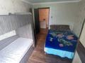 2-комнатная квартира · 50 м² · 2 этаж, Мира 154 за 150 000 〒 в Петропавловске — фото 6