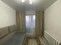 2-бөлмелі пәтер · 46 м² · 8/9 қабат, Физкультурная 2, бағасы: 22 млн ₸ в Семее — фото 11