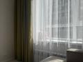 2-комнатная квартира · 43 м² · 4/10 этаж, Кайым Мухамедханов 12 — Ханшатыр, Большой SF, Нарикбаев за 31 млн ₸ в Астане, Нура р-н