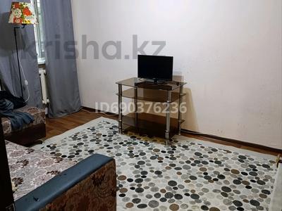 1-бөлмелі пәтер · 30 м² · 1/6 қабат, Самал-1 ш/а. — Музея, бағасы: 240 000 ₸ в Алматы, Медеуский р-н