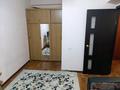 1-бөлмелі пәтер · 30 м² · 1/6 қабат, Самал-1 ш/а. — Музея, бағасы: 240 000 ₸ в Алматы, Медеуский р-н — фото 2