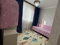 1-комнатная квартира · 40 м² · 2/12 этаж, мкр Акбулак байтерекова за 31 млн ₸ в Алматы, Алатауский р-н — фото 11