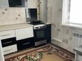 2-комнатная квартира · 57 м² · 3/6 этаж, 31А мкр 18 за 16.3 млн ₸ в Актау — фото 5