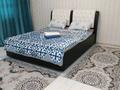 1-бөлмелі пәтер · 40 м², Момышулы 19, бағасы: 3 000 ₸ в Астане, Алматы р-н — фото 5