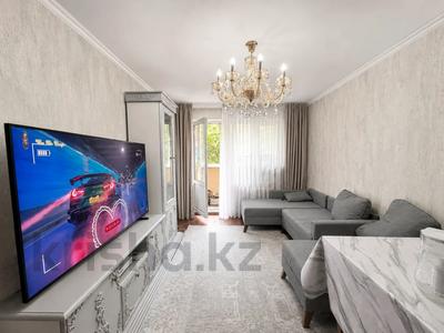 3-комнатная квартира · 65 м² · 3/5 этаж, Дуйсенова за 49 млн ₸ в Алматы, Алмалинский р-н