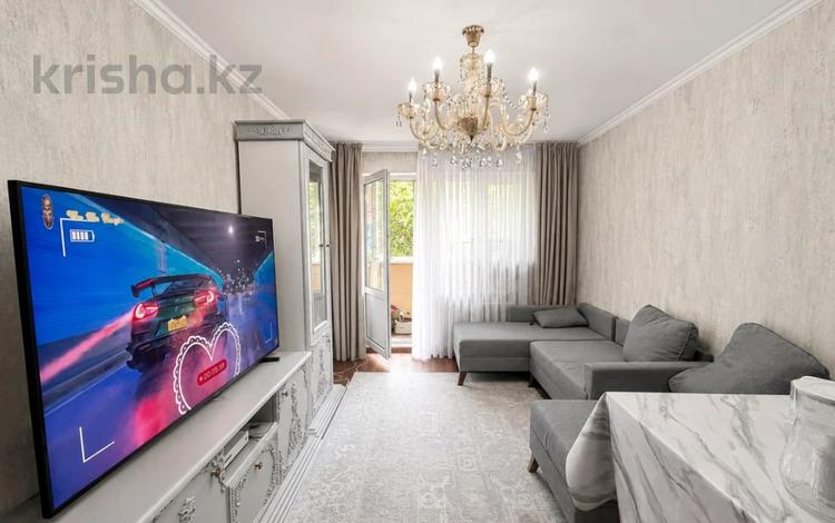 3-комнатная квартира · 65 м² · 3/5 этаж, Дуйсенова за 49 млн ₸ в Алматы, Алмалинский р-н — фото 13